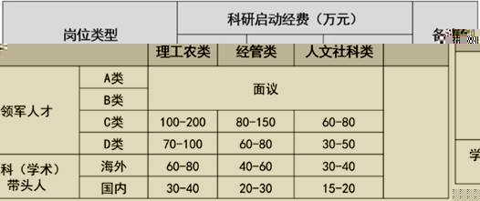 /_upload/article/images/9b/49/586122c04becba7a6548c6cee720/94c214f6-1aea-48f8-b5c7-2fa2af791238.png
